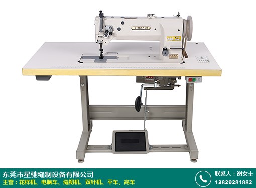 联想moto X70 Air Pro AI手机正式发布：不止Air