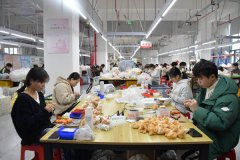 书写着平桂“智创赋能、