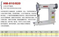 <strong>在发布会现场进行的“世</strong>