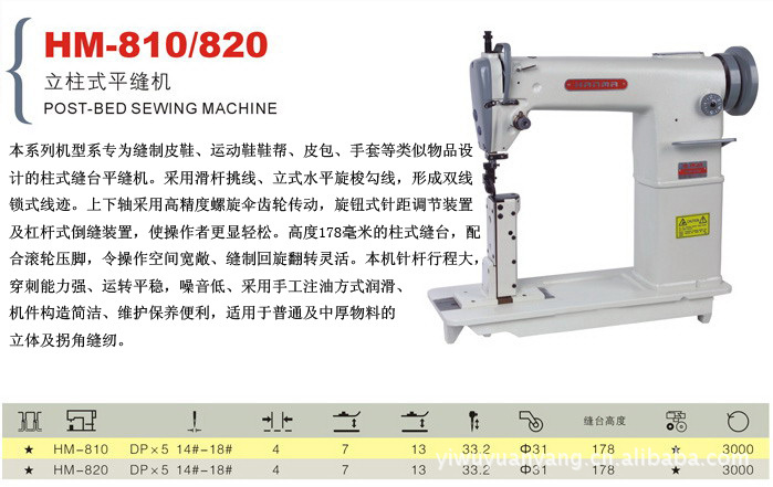 在发布会现场进行的“世界上多种梗位倒缝不断线最长世界纪录挑战”中