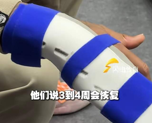 克里斯伤情未愈需两周恢复 山东季后赛前景引关