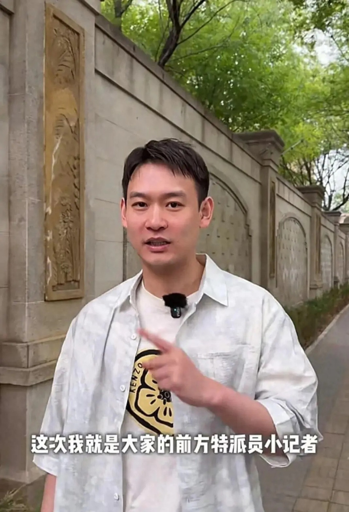 刘丁硕伦敦加油遭误解 自曝付出澄清蹭热度质疑